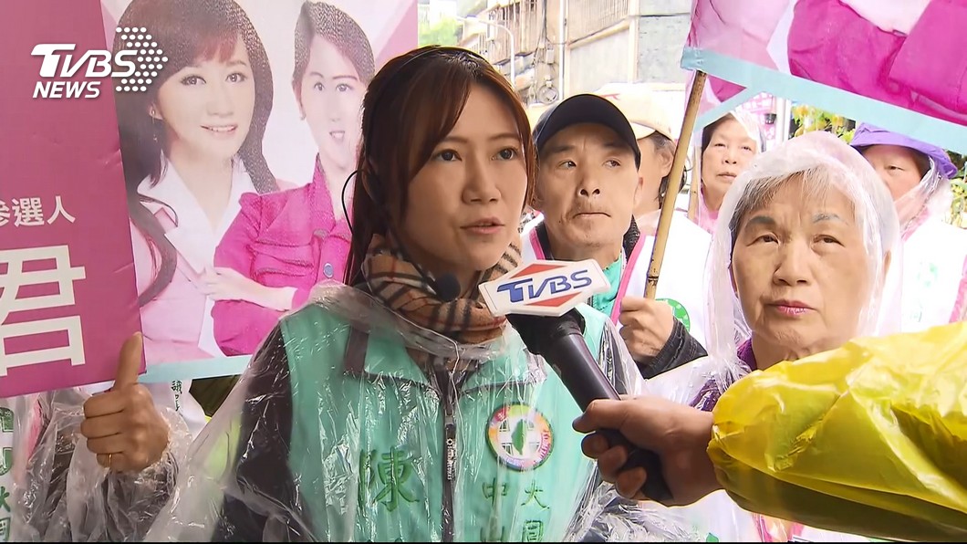 圖/TVBS