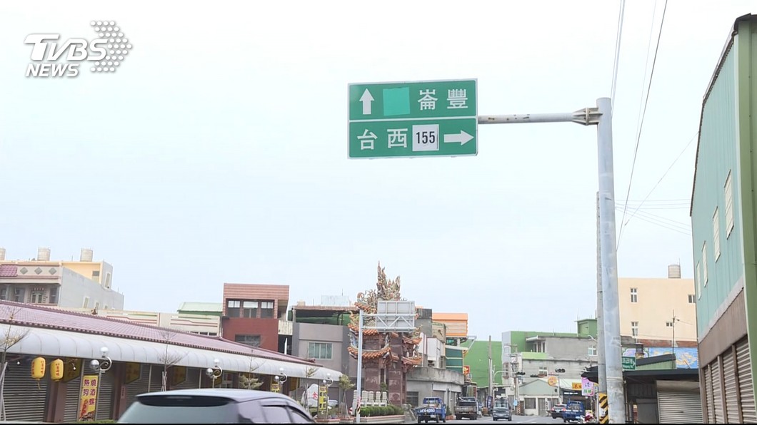 圖／TVBS