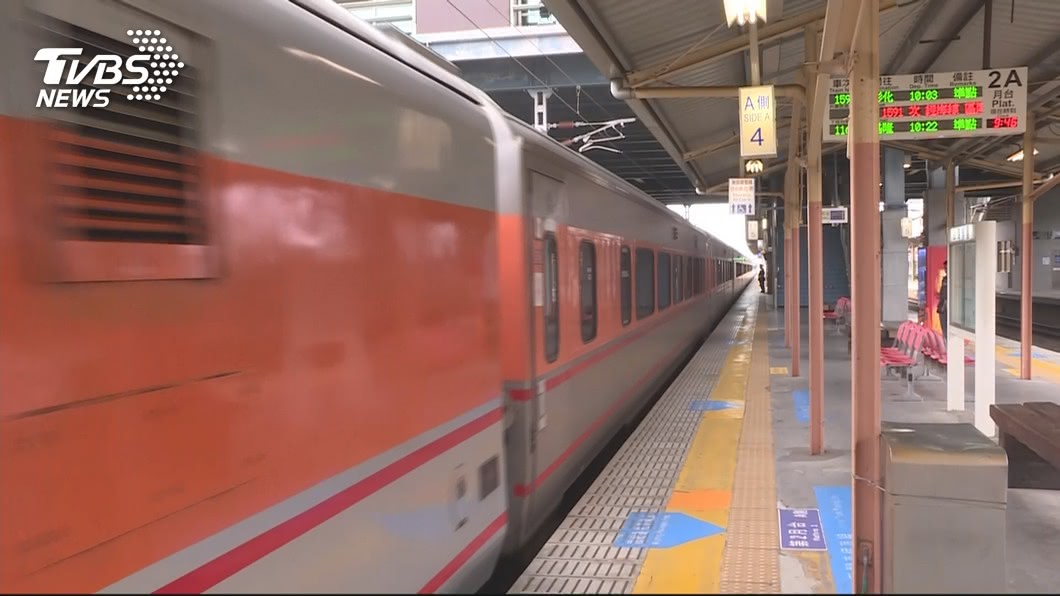 圖／TVBS