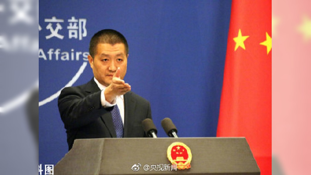 圖/央視新聞微博