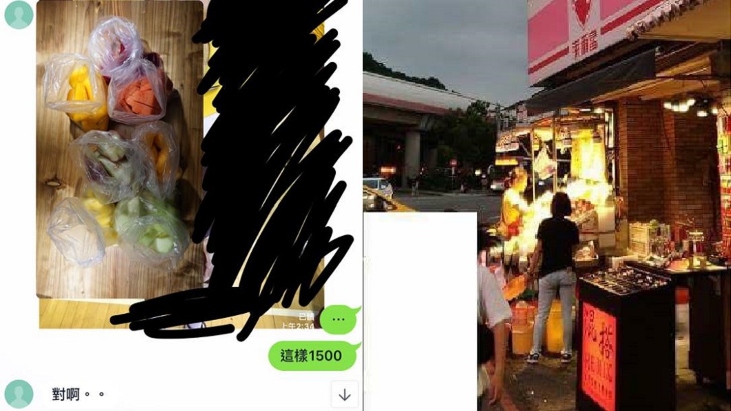 原PO氣不過韓國友人被當盤子削,公布地點提醒網友別去消費。圖/爆怨公社