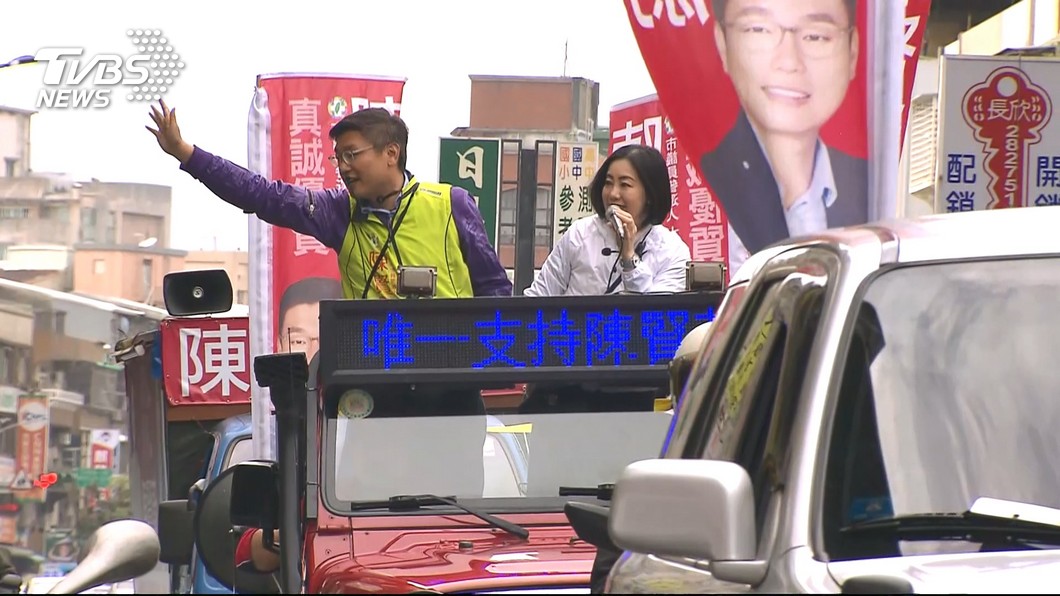 圖／TVBS