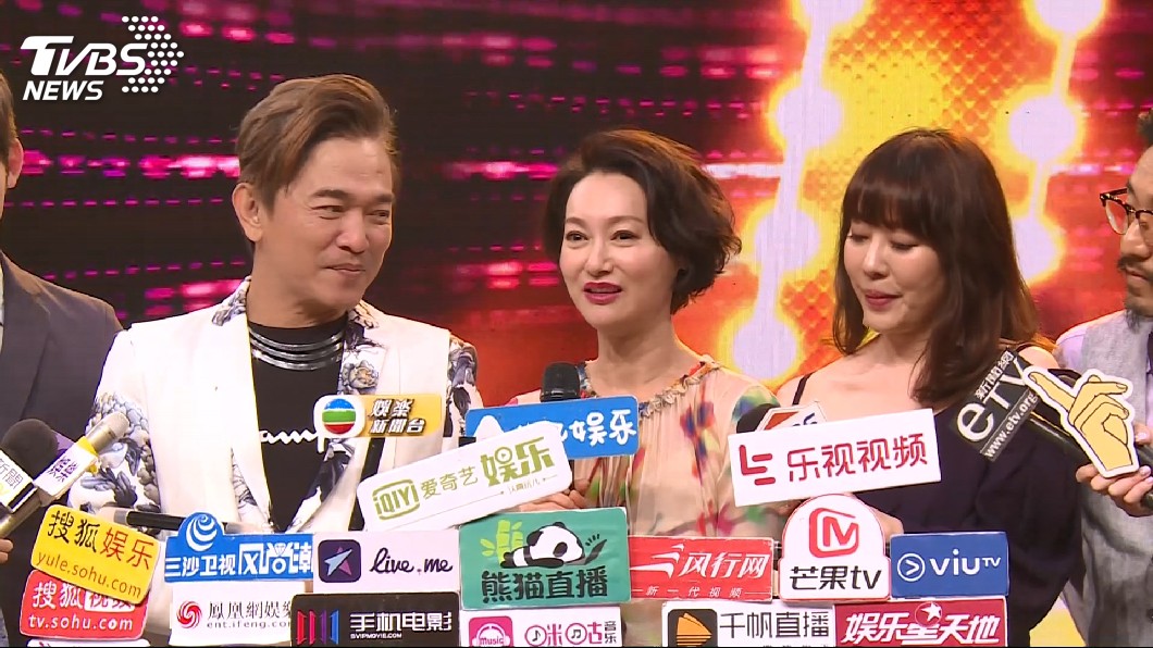 圖/TVBS