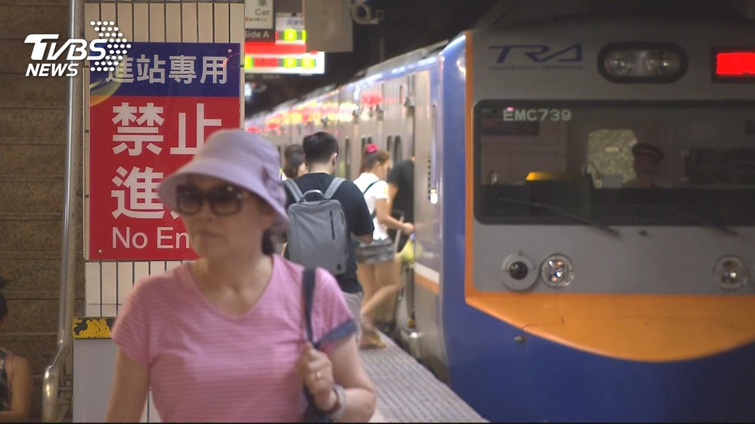 圖／TVBS