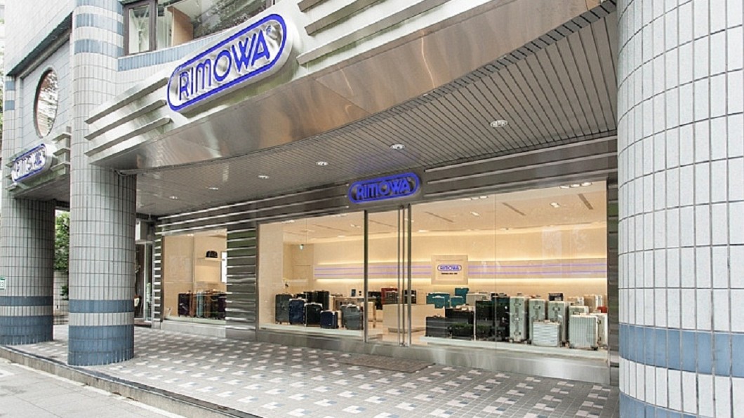 圖／RIMOWA