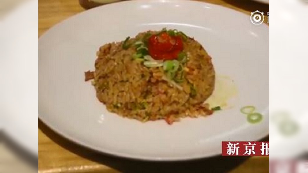辣死人不償命！　日本京都出現「死神炒飯」