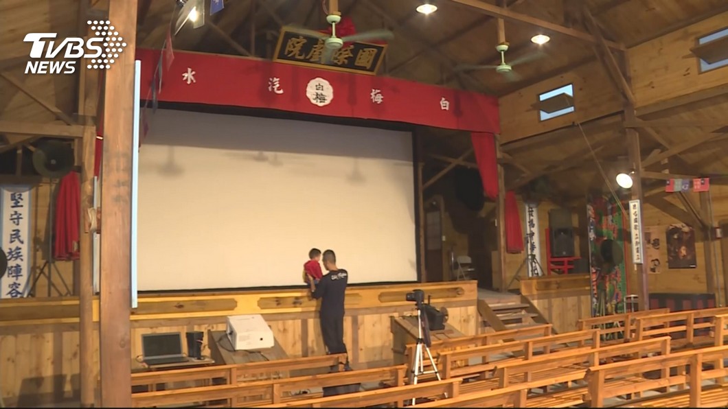 圖／TVBS