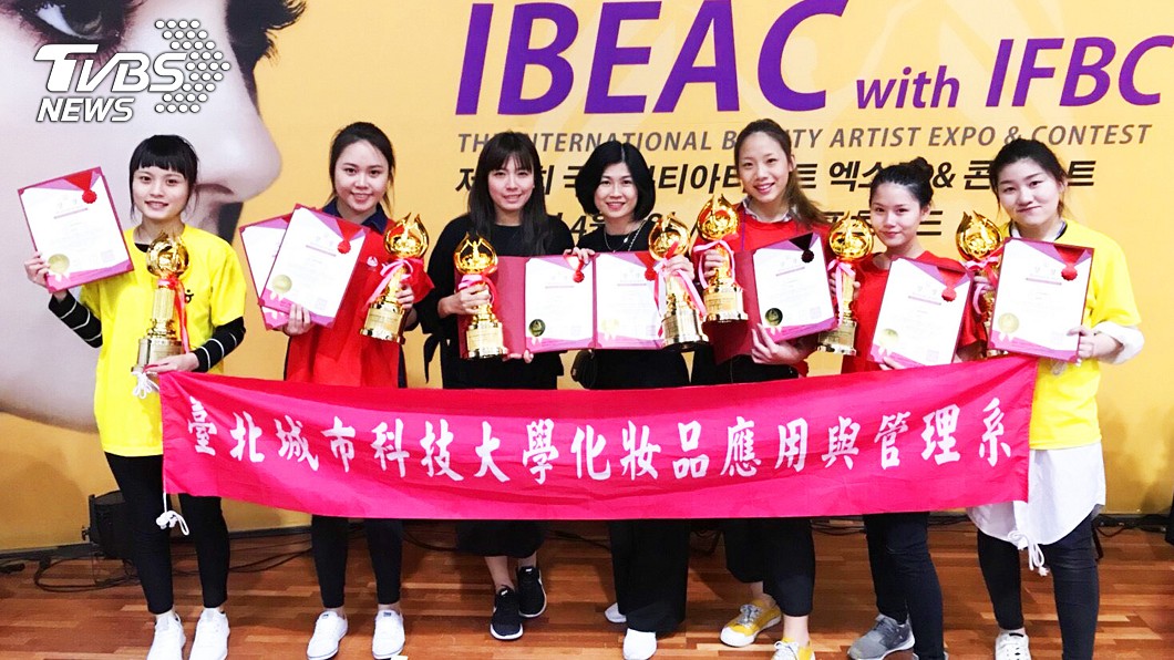 國際美容藝術大賽 城市科大奪6金3銀