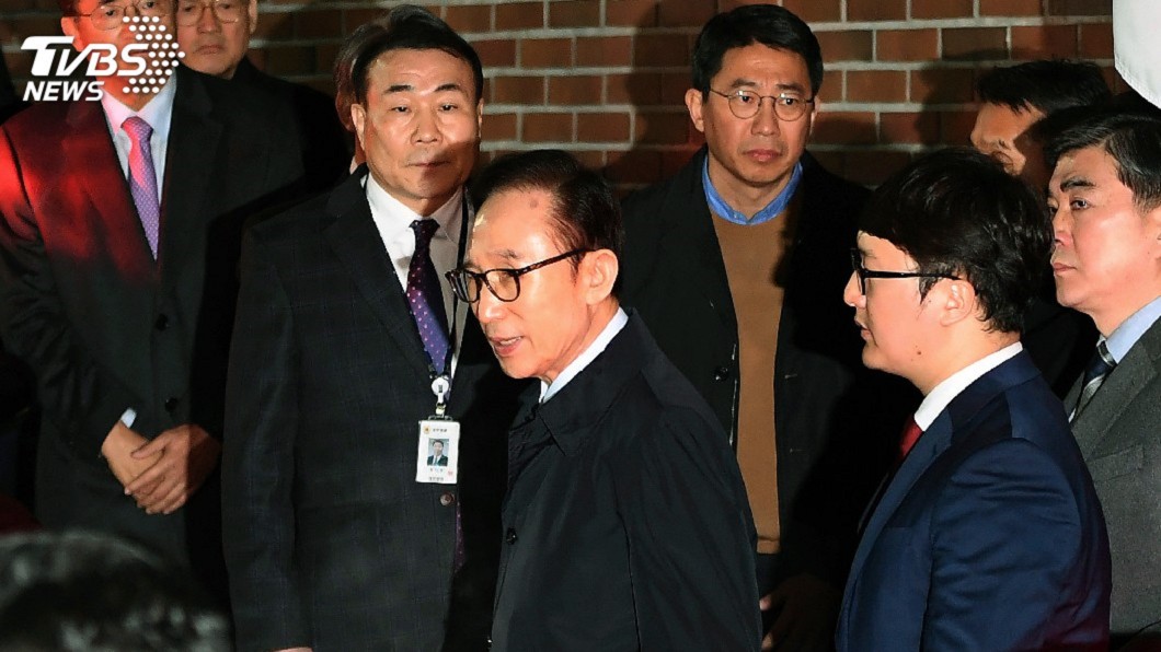 快訊/韓前總統李明博涉貪 正式起訴罪名14項