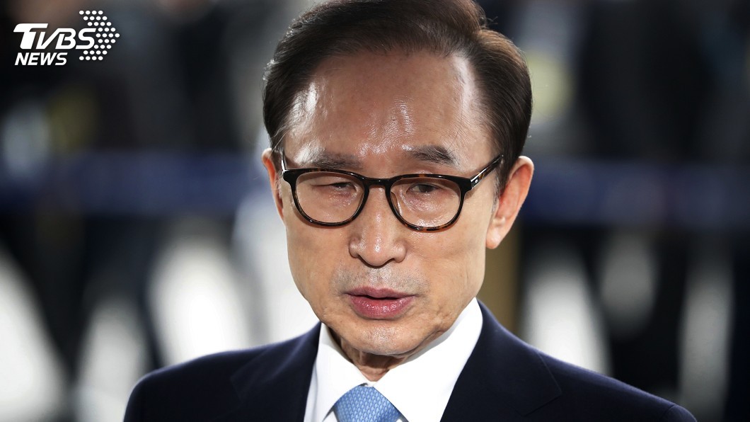 南韓前總統李明博涉賄 今下午被起訴
