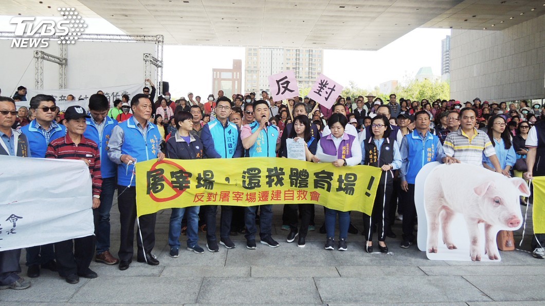 反對烏日蓋屠宰場　中市府：會再溝通