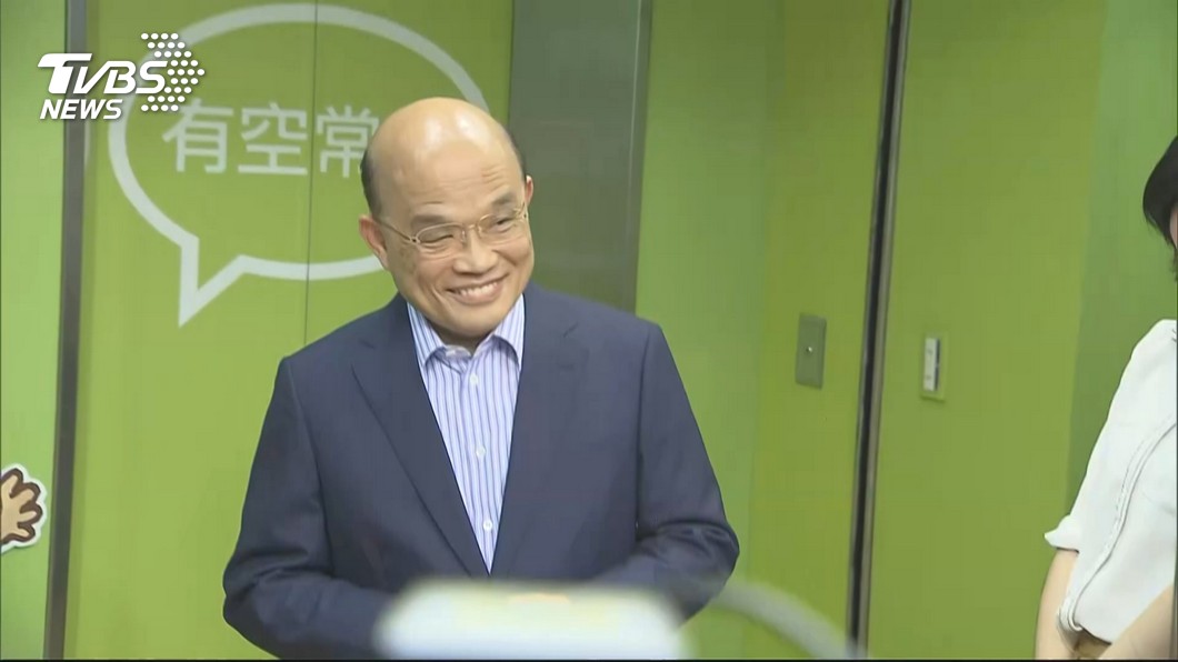 圖/TVBS