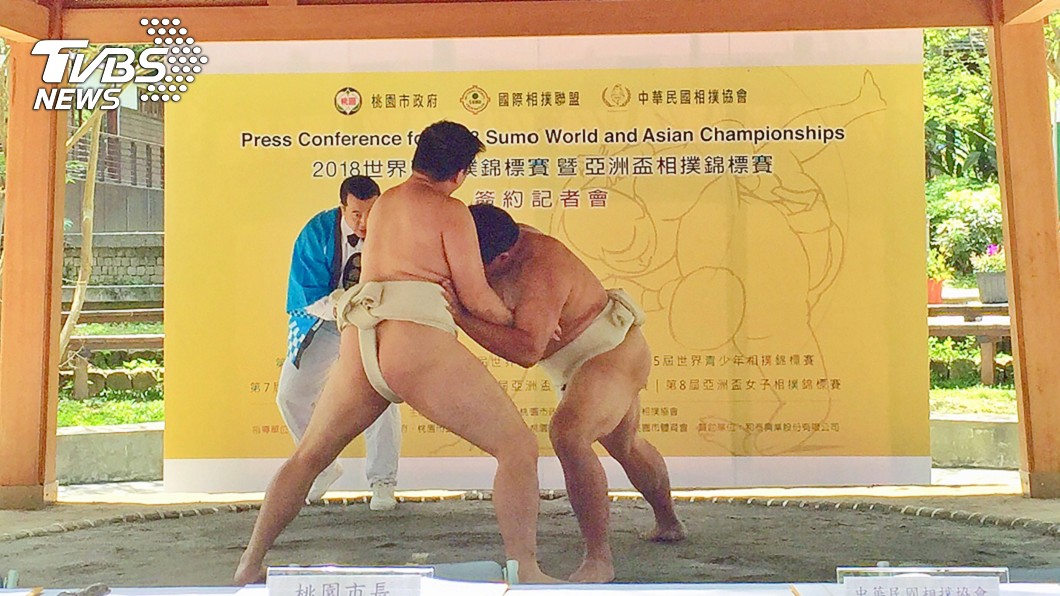 2018相撲錦標賽簽約　7月登場桃園巨蛋