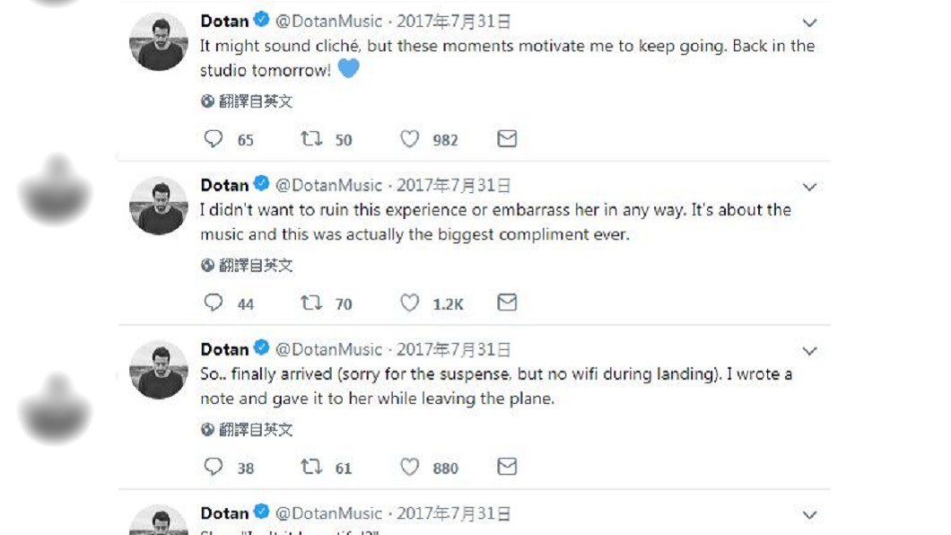 當時Dotan曾在機上連發了21條推特訊息,提到和女粉絲的互動過程。(圖/翻攝自推特)