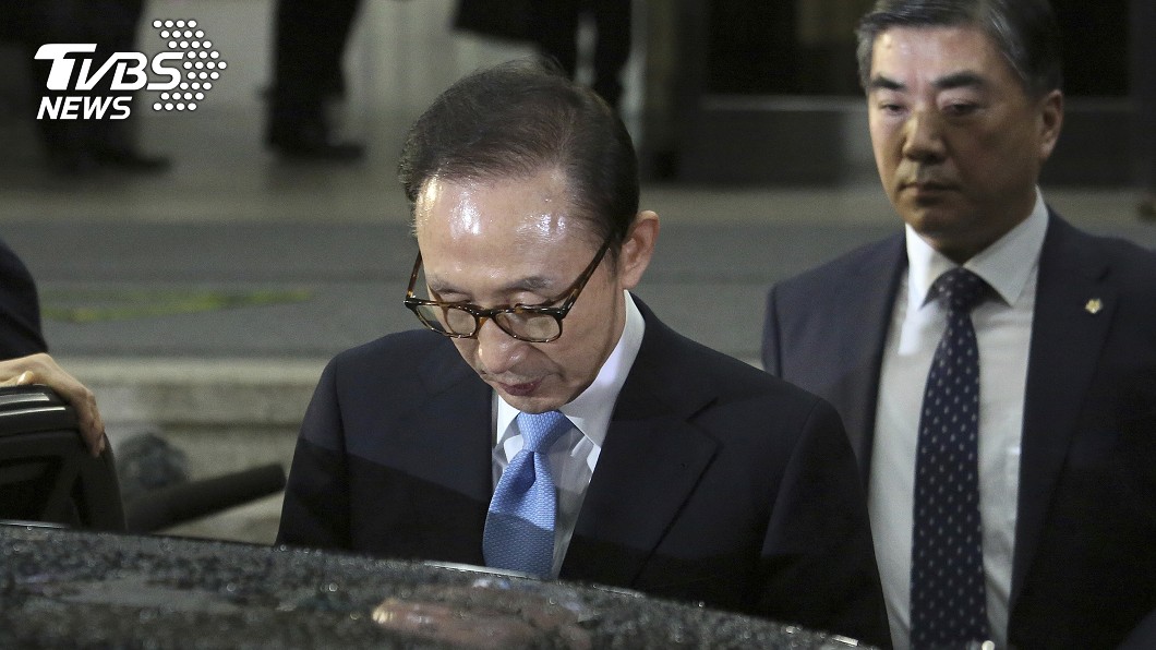 南韓前總統李明博涉貪遭訴 可判終身監禁