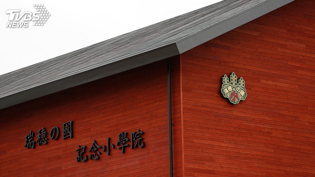 賤賣國土疑雲 日本官員坦承說謊套招