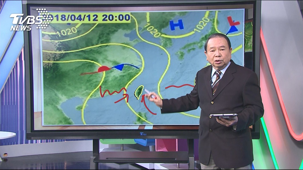 圖／TVBS
