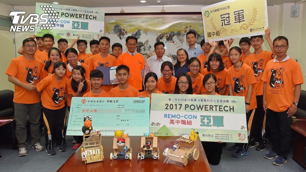 推動科技教育 埔里國中好成績獲肯定