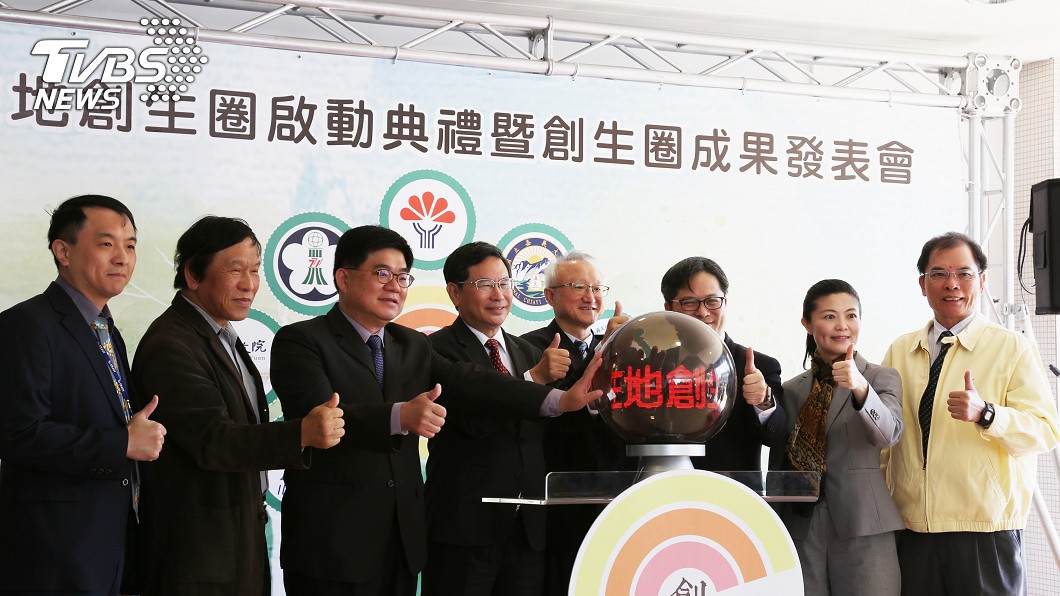 嘉義在地創生圈　文化創意園區啟動