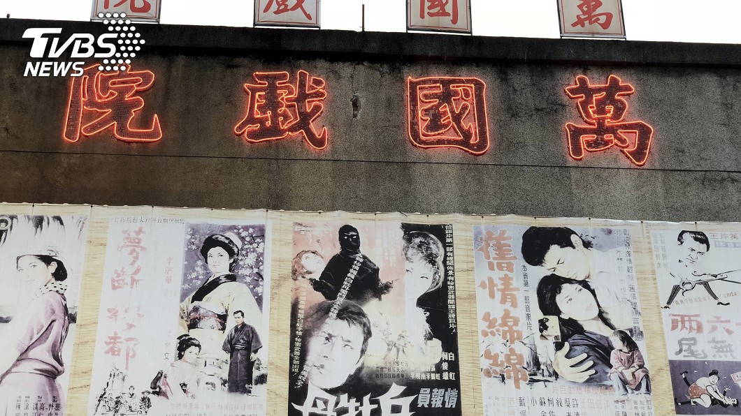 嘉義萬國戲院登錄歷史建築 可望重新運作
