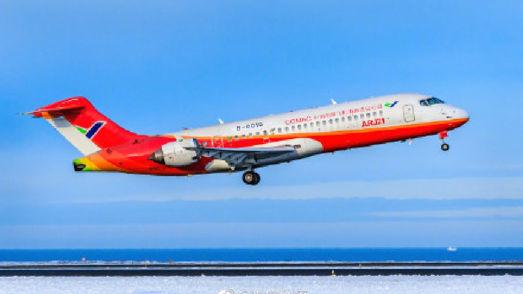 陸自製噴射客機ARJ21 完成冰島大側風測試