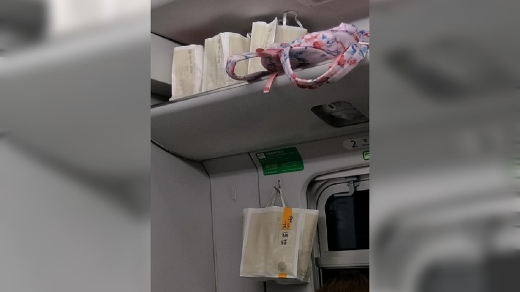有民眾想買知名連鎖麻糬,上火車卻發現自己買錯家。圖/翻攝自 爆廢公社