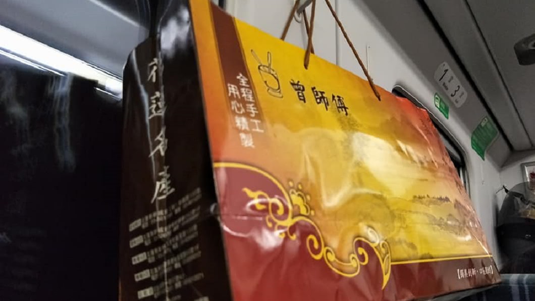 不過網友卻安慰,兩家麻糬其實差不多。圖/翻攝自 爆廢公社