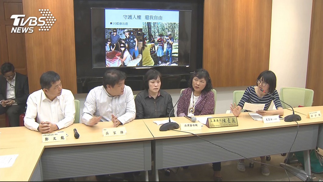 圖／TVBS