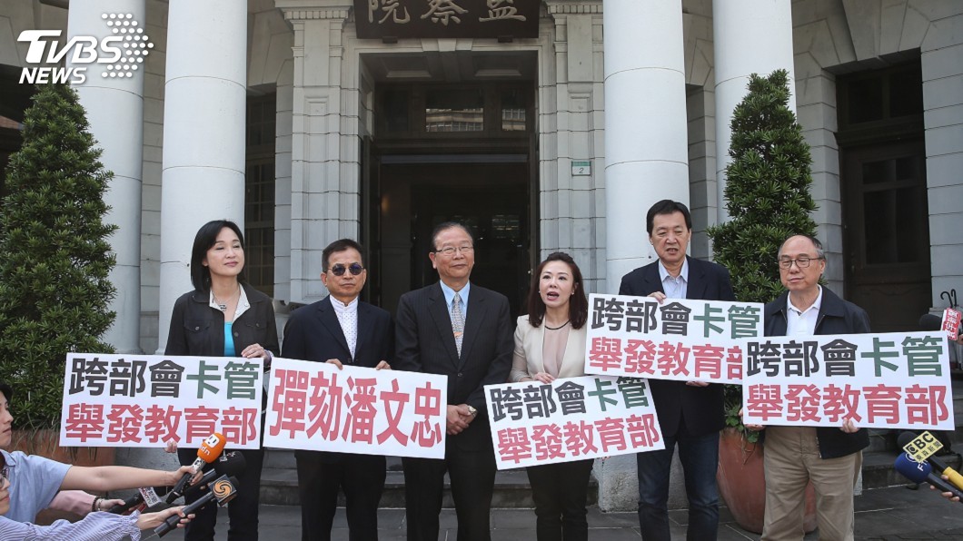 台大校長爭議 藍委要求監院彈劾潘文忠