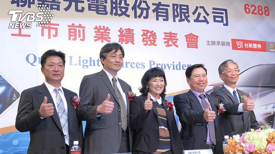 聯嘉布局美國製造　下半年營收看旺