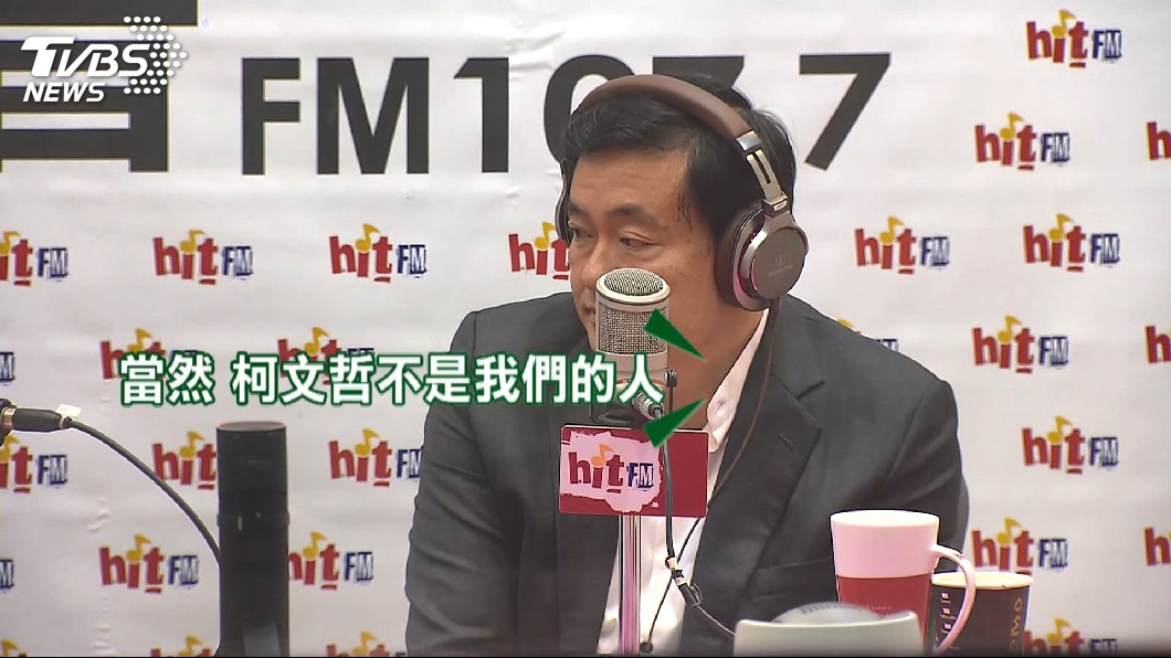 圖／TVBS
