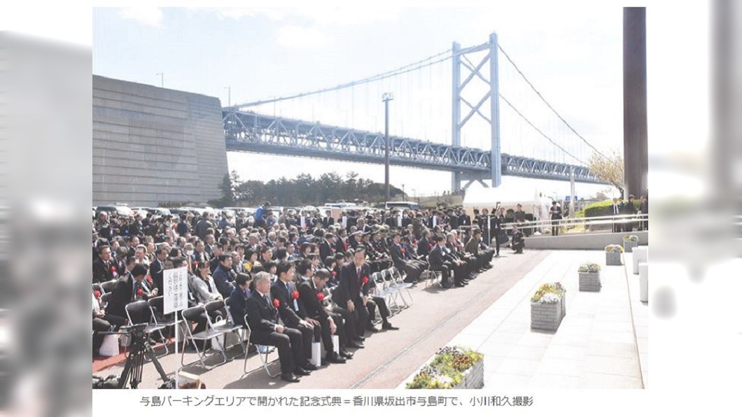 圖／毎日新聞