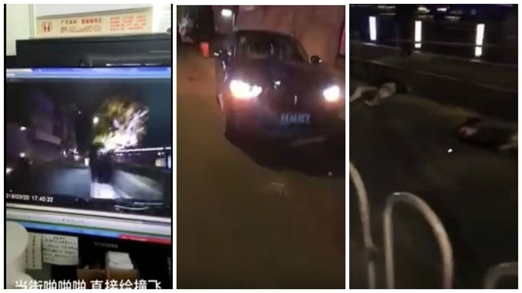 情侶晚間在路中央親熱 駕駛沒看到直接撞飛