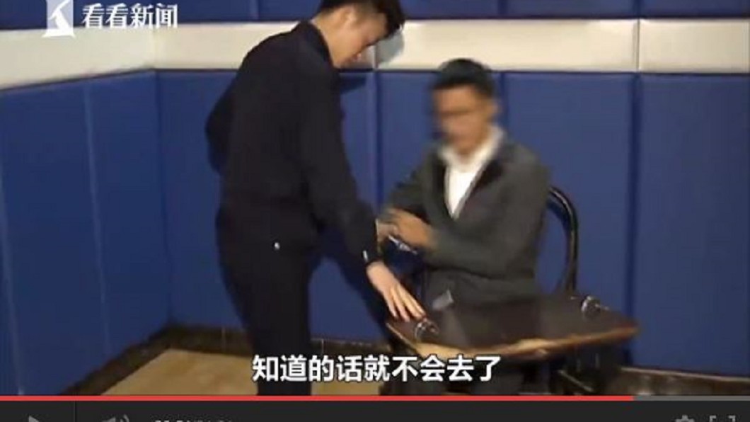 陸逃犯聽歌神演唱會 人臉辨識揪出被逮
