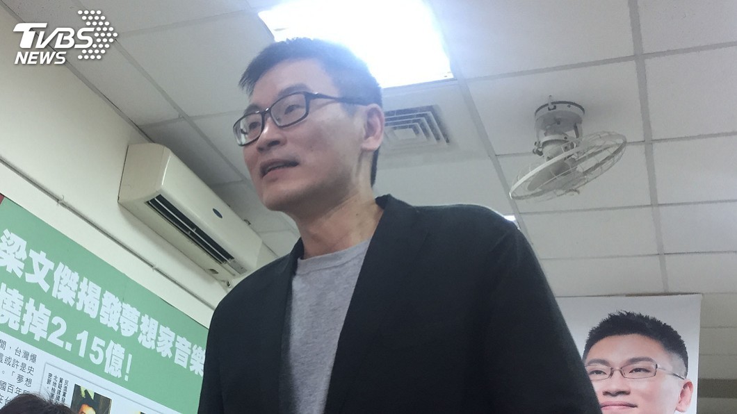 綠北市議員初選　梁文傑奪冠、黃向羣意外落馬