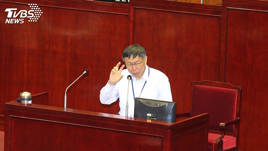 議員爆要辦世大運週年慶？　柯文哲：絕無此事