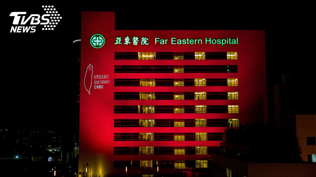 亞東醫院穿光雕紅衣　為血友病友打氣
