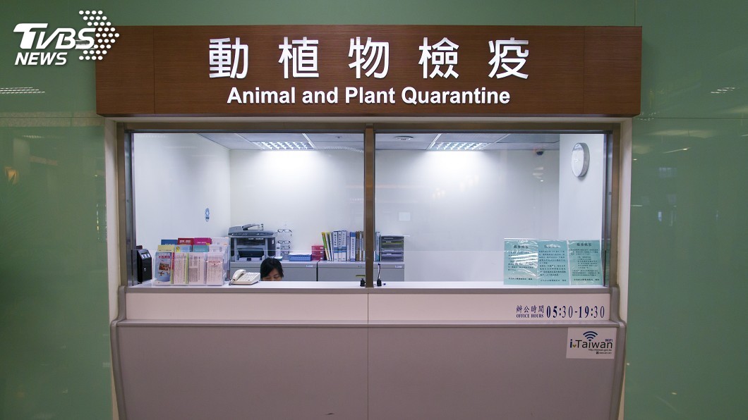 立院初審 植物檢疫物不得郵寄輸入