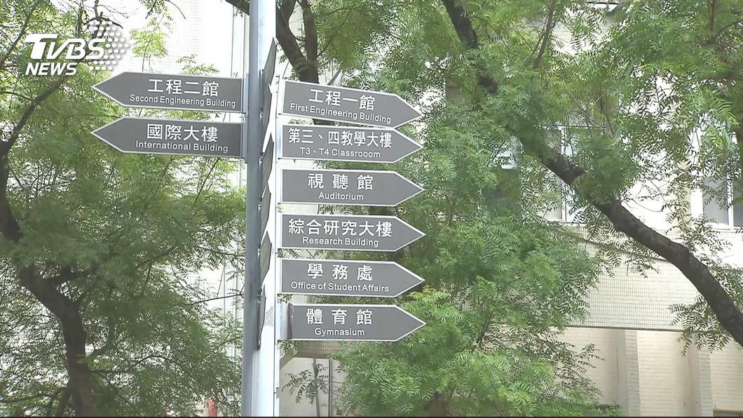 鄭明淵涉詐領研究費 科技部:若屬實將追回