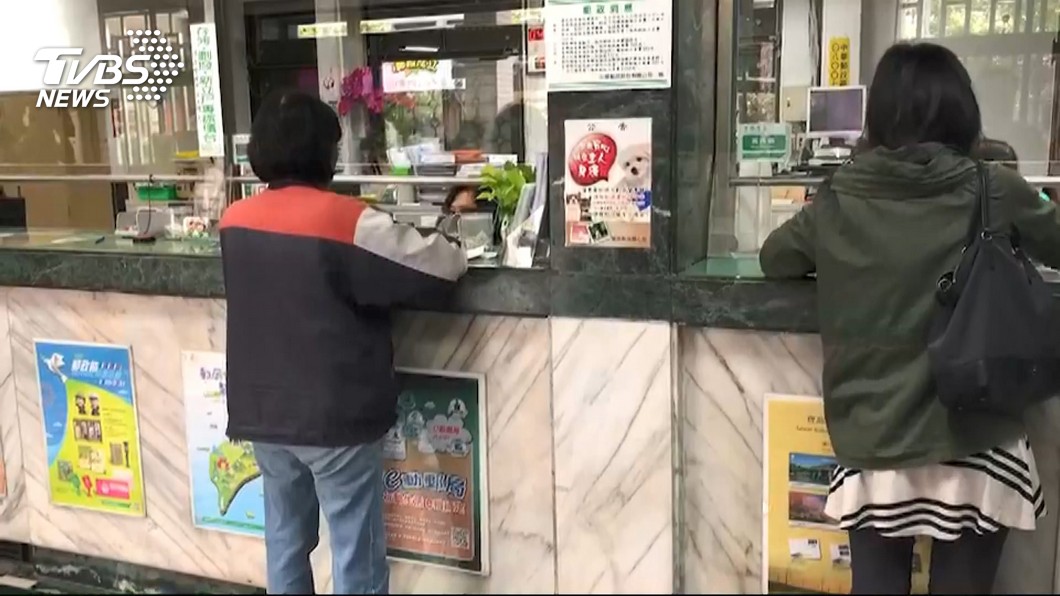 郵局很涼?賣郵票兼壽險、奧客多 她做3個月想離職