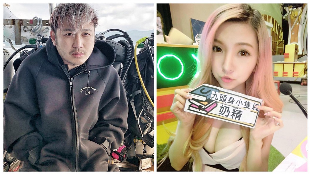 扯!KID不只偷吃直播主 再爆染指奶精閨蜜
