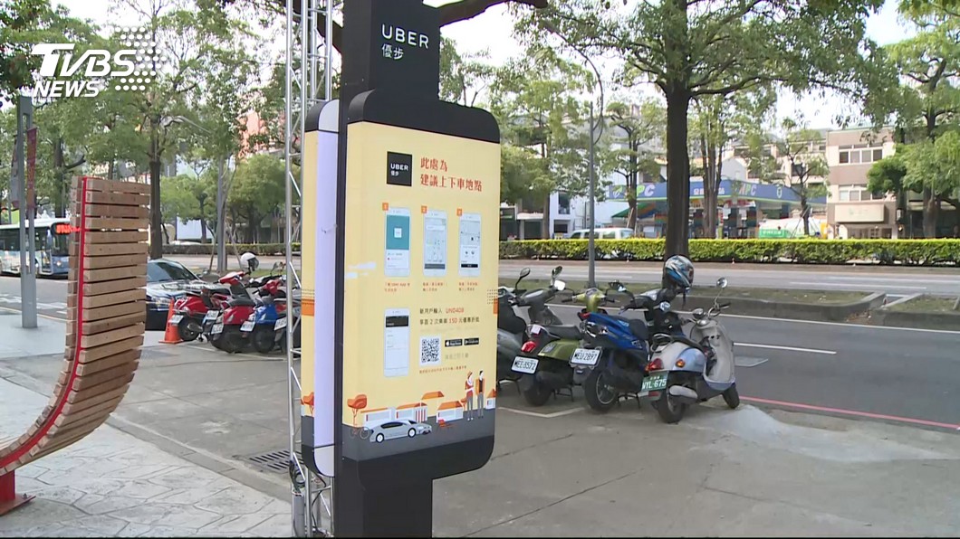 Uber租賃業合作有無違法 交通部請教法務部