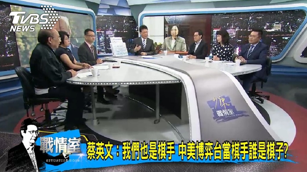 圖／TVBS