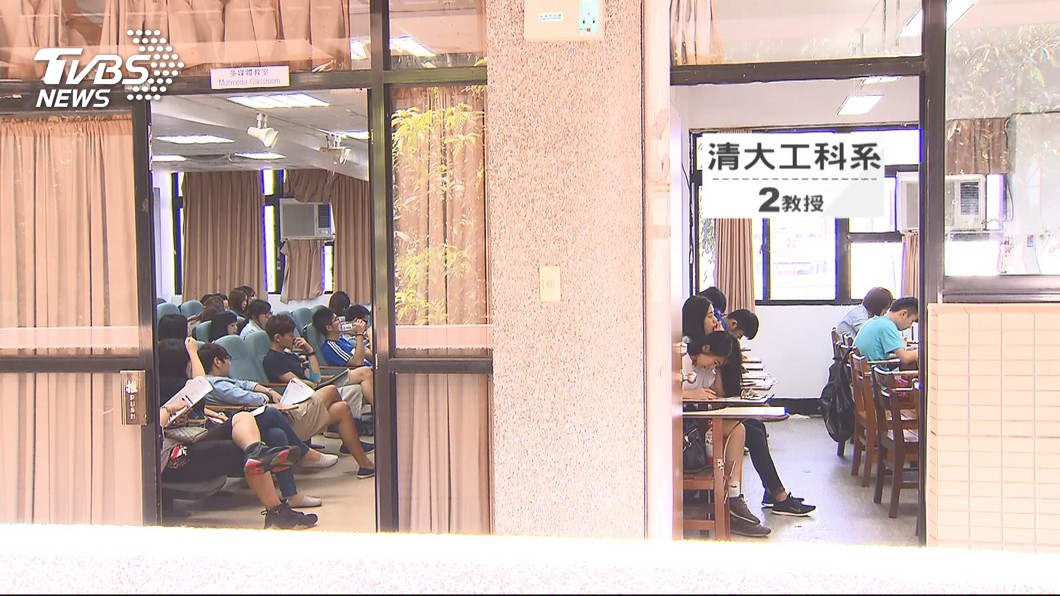 圖／TVBS