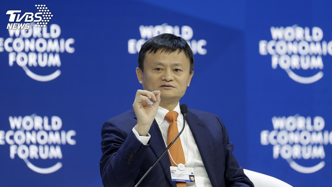 同名之累 阿里巴巴狀告杜拜虛擬貨幣