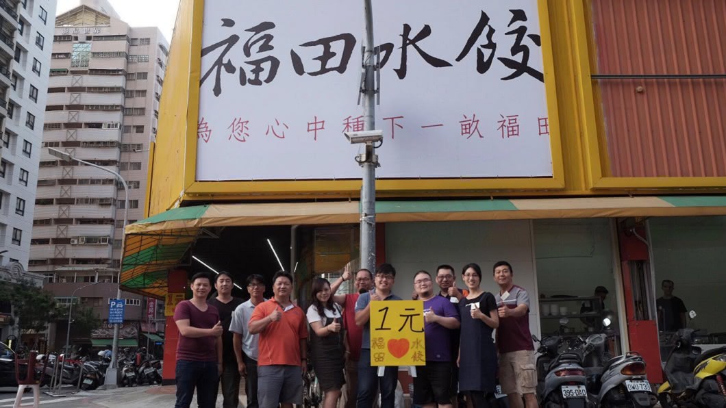佛心水餃讓拾荒婆溫飽 店家拒收善款原因超暖