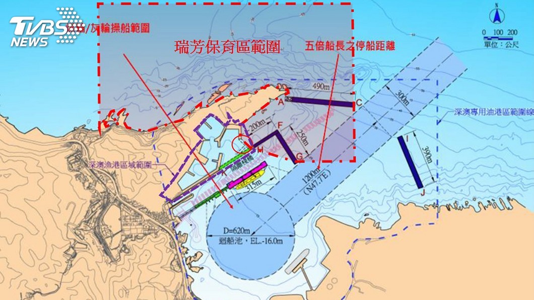 深澳電廠建堤防爭議 營建署:海審會釐清