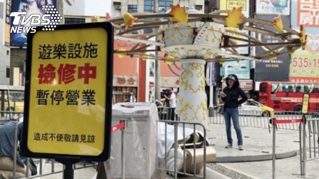兒童遊戲場修法規範 立委提案優先排審