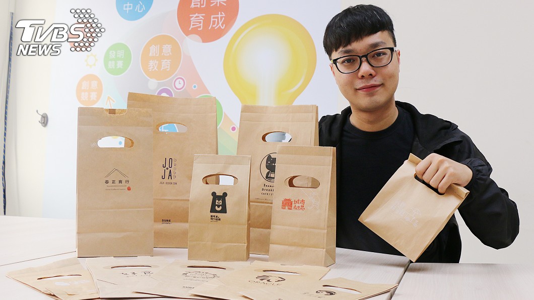 馬國青年畢業留台創業　創意紙袋月銷10萬個