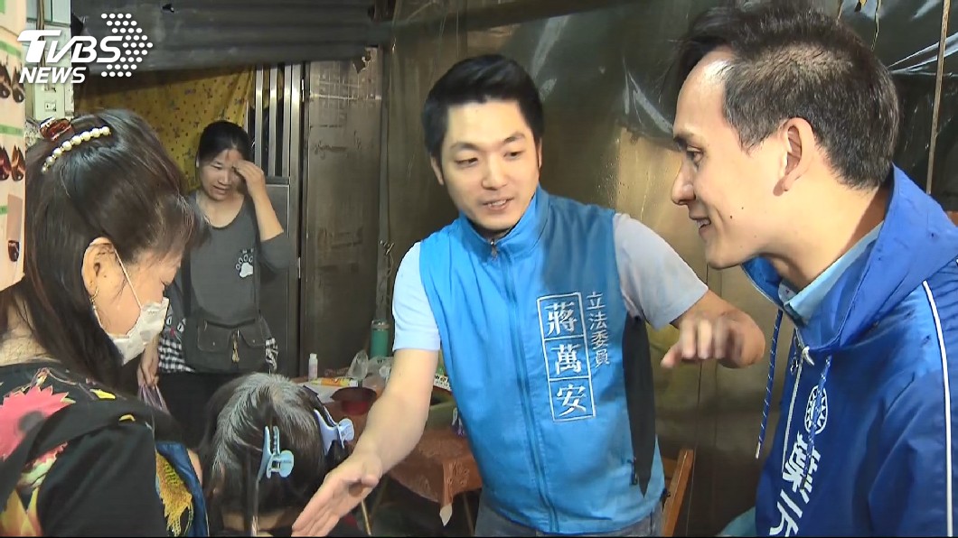 圖/TVBS